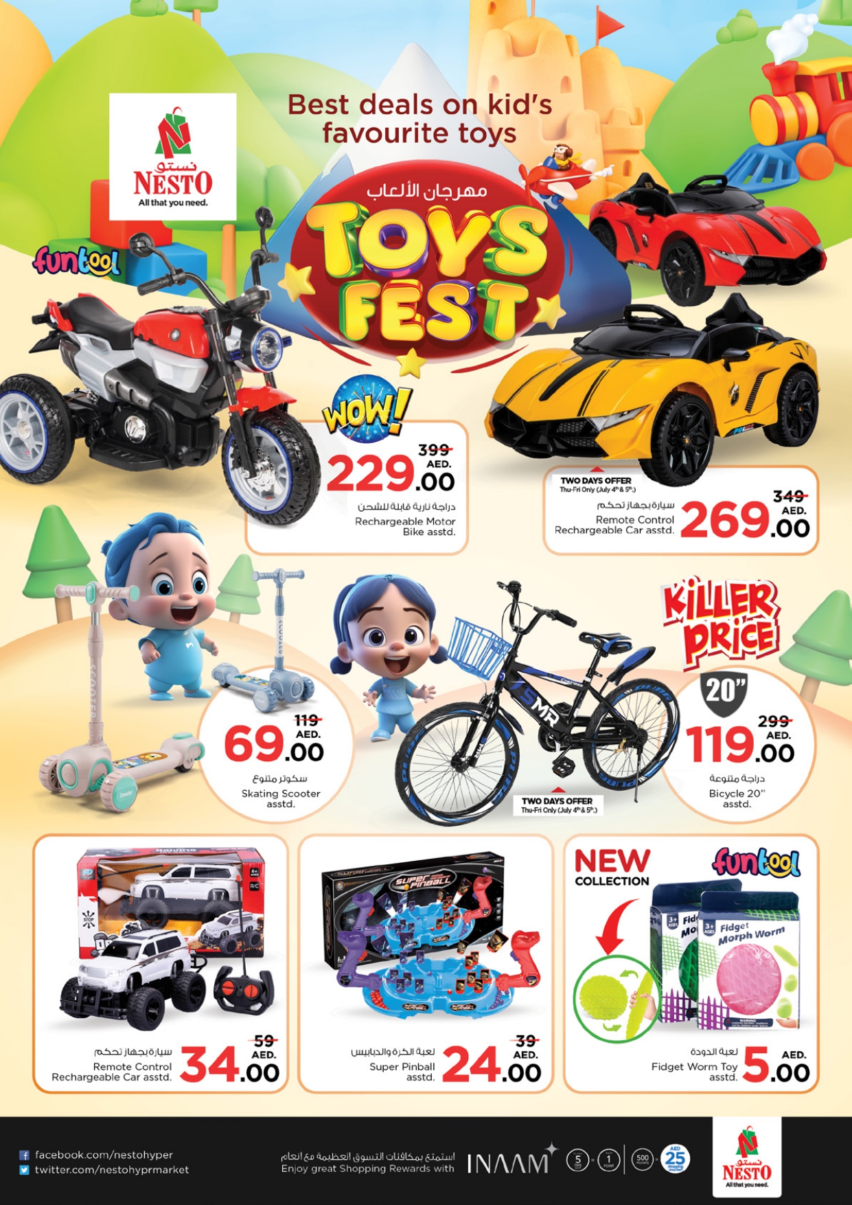 Page 2 at Toys Fest Deals at Nesto hypermarket UAE