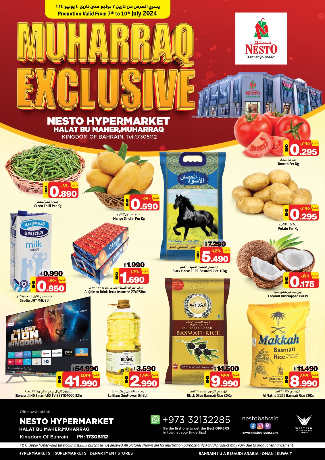 Page 1 at Exclusive Deals at Nesto Muharraq Bahrain