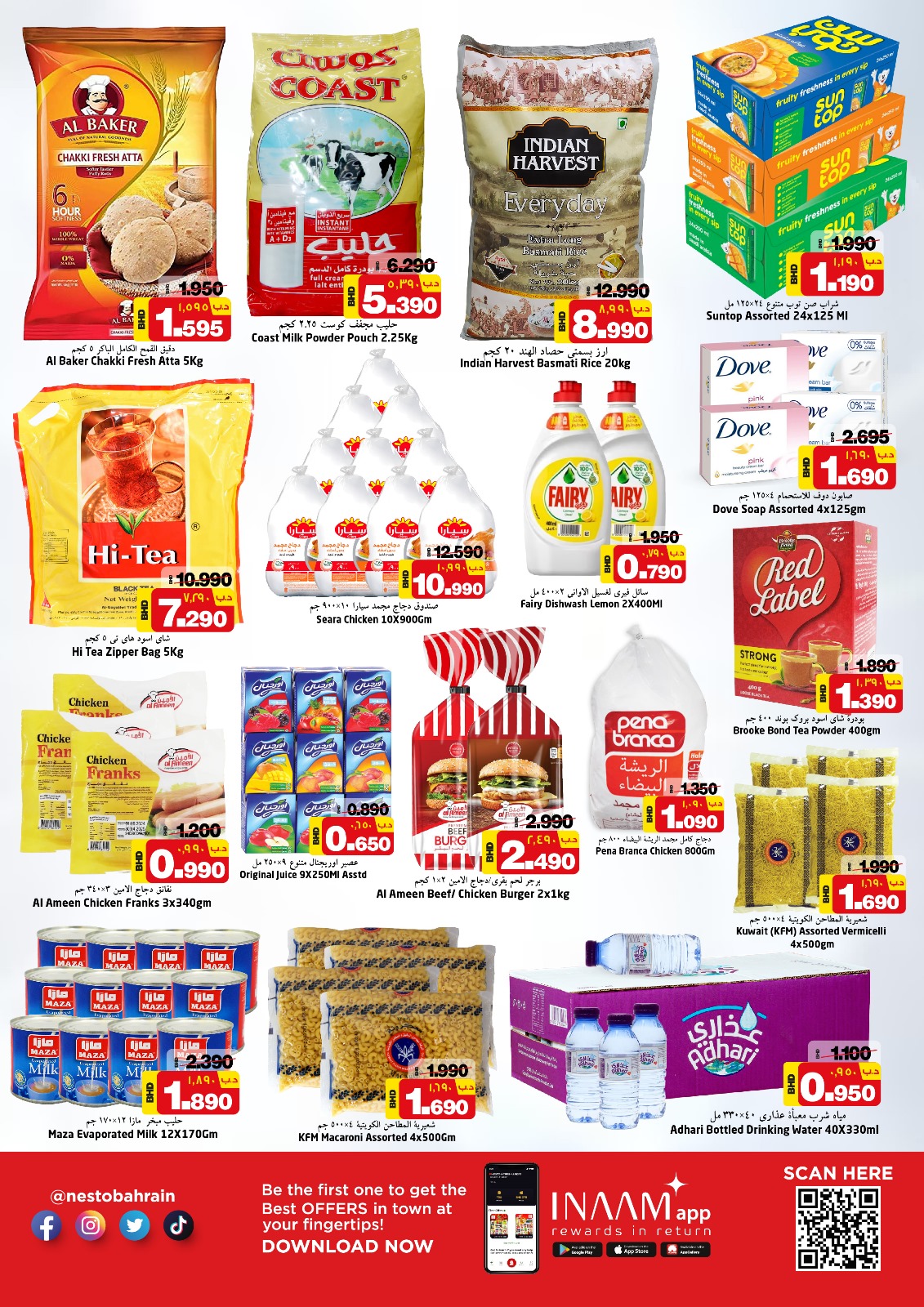 Page 2 at Exclusive Deals at Nesto Muharraq Bahrain