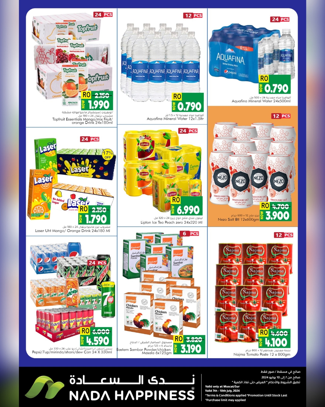 Page 4 at Save More at Nada Happiness Muscat & Sur