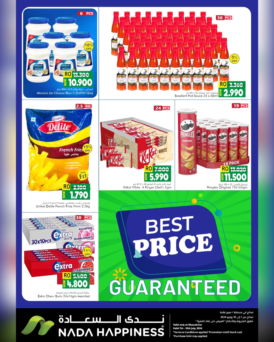 Page 6 at Save More at Nada Happiness Muscat & Sur