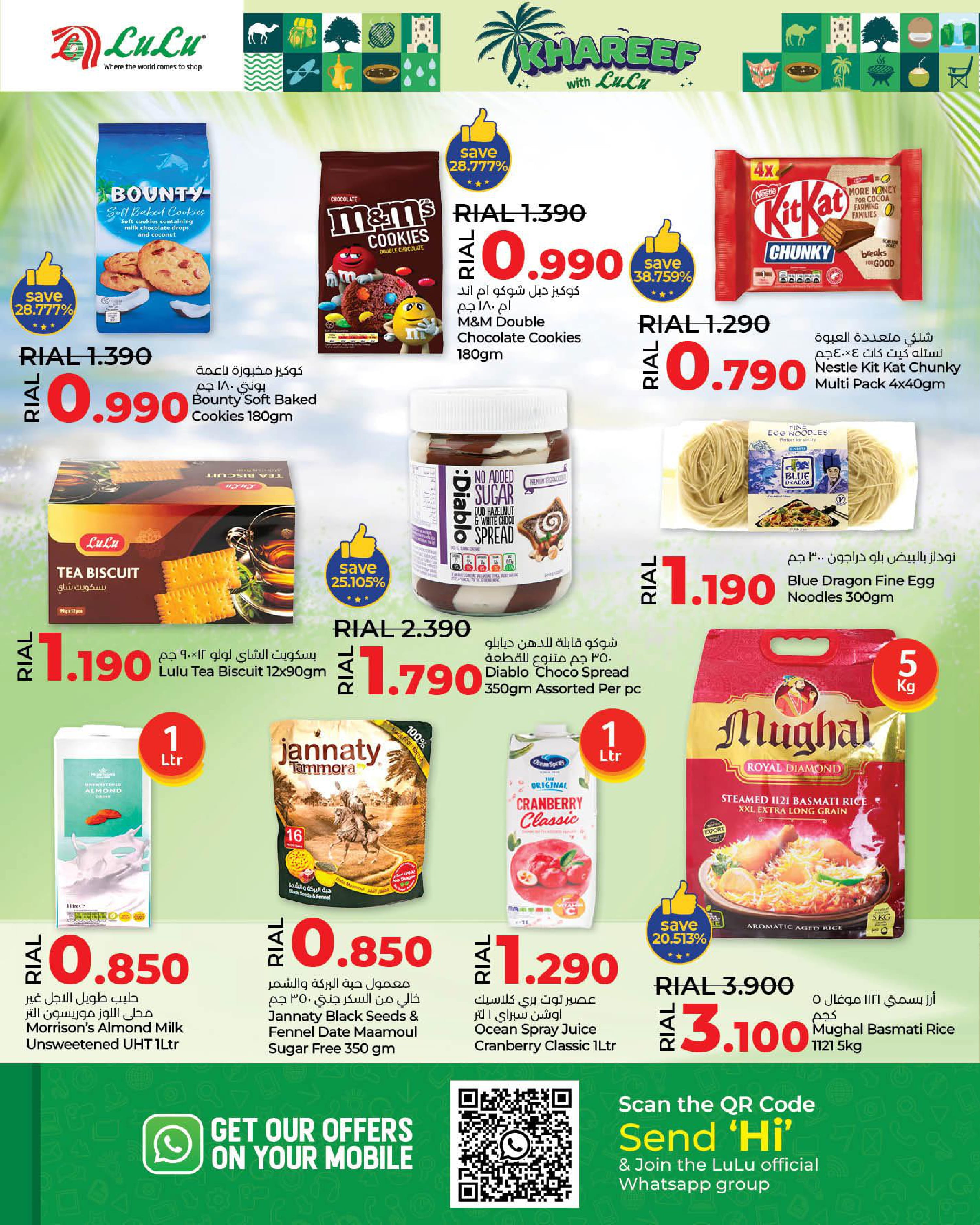 Page 8 at Khareef Salalah offers at Nesto Salalah Oman