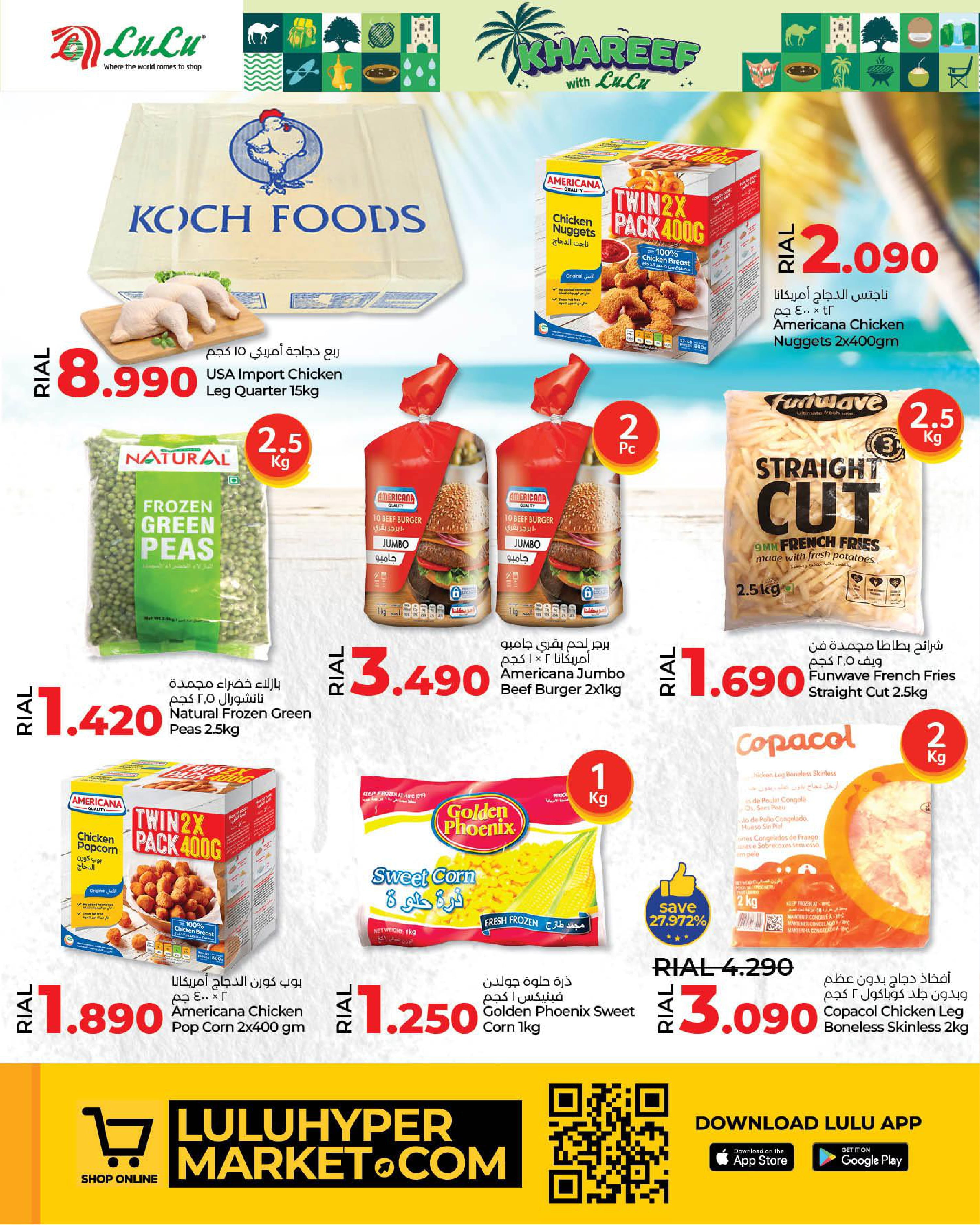 Page 10 at Khareef Salalah offers at Nesto Salalah Oman