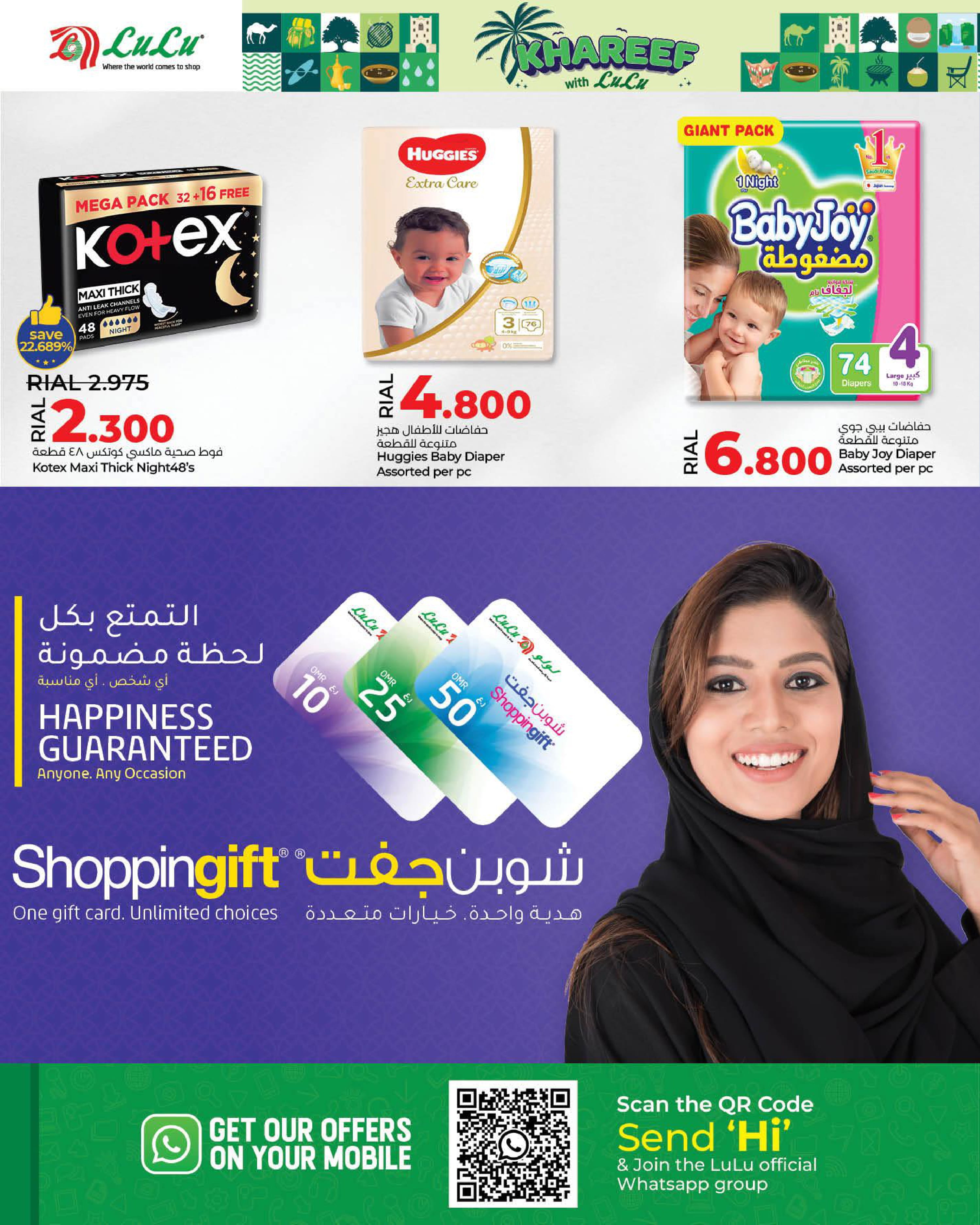 Page 18 at Khareef Salalah offers at Nesto Salalah Oman