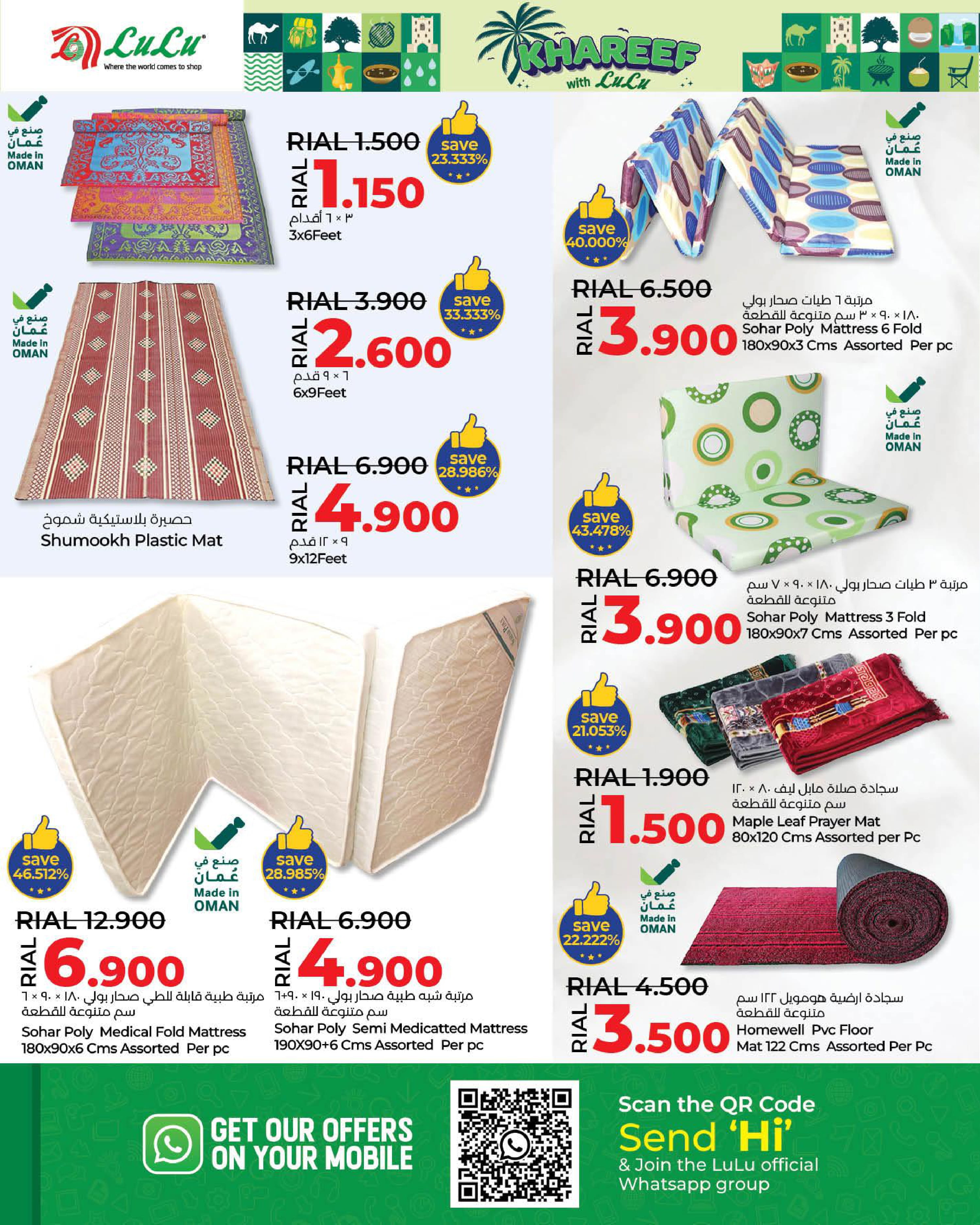 Page 24 at Khareef Salalah offers at Nesto Salalah Oman