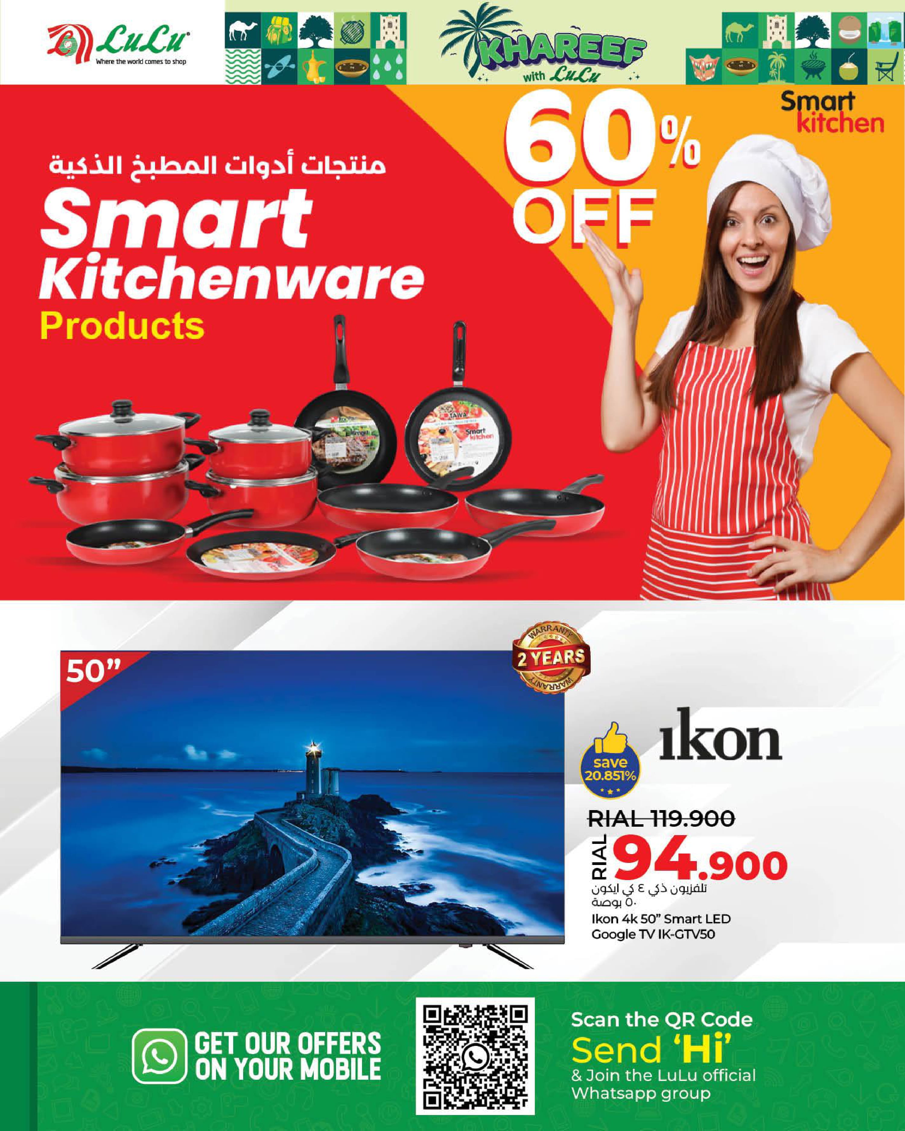 Page 36 at Khareef Salalah offers at Nesto Salalah Oman