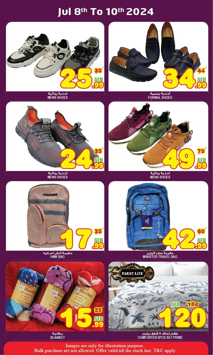 Page 16 at Big SaleMidweek offers at Super Bonanaza Muweillah Sharjah