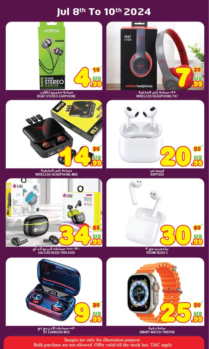 Page 21 at Big SaleMidweek offers at Super Bonanaza Muweillah Sharjah