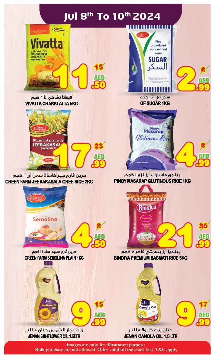 Page 4 at Big SaleMidweek offers at Super Bonanaza Muweillah Sharjah