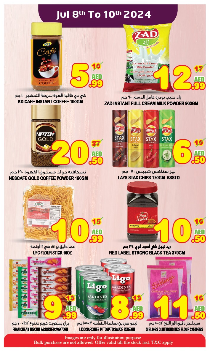 Page 6 at Big SaleMidweek offers at Super Bonanaza Muweillah Sharjah