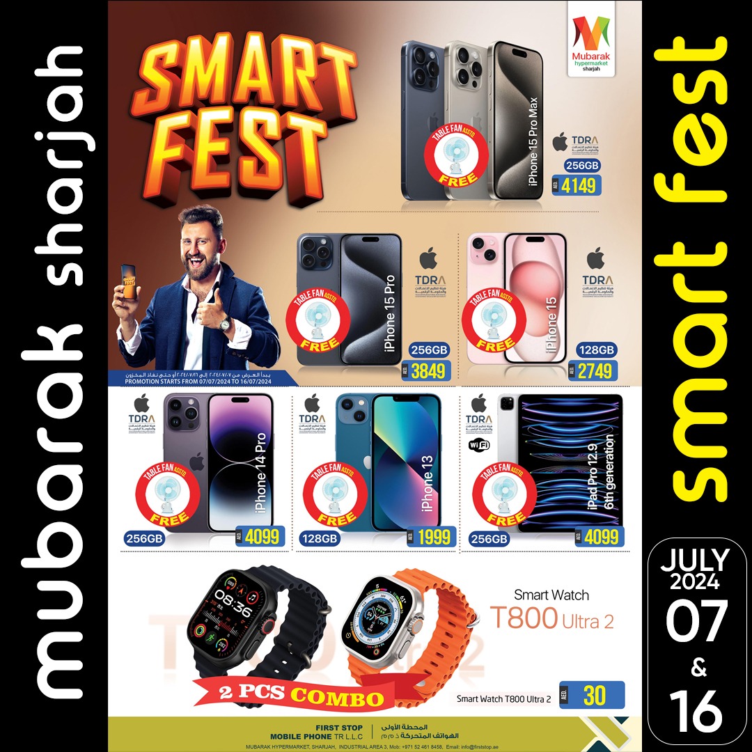 Page 1 at Eid Mubarak OffersSmart Festival Deals at Souk Al Mubarak