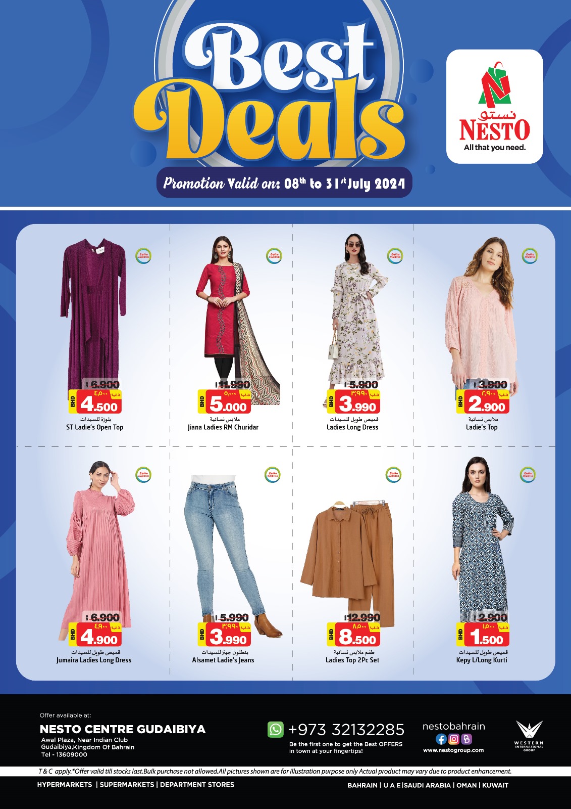 Page 1 at Best Deals at Nesto Gudaibiya