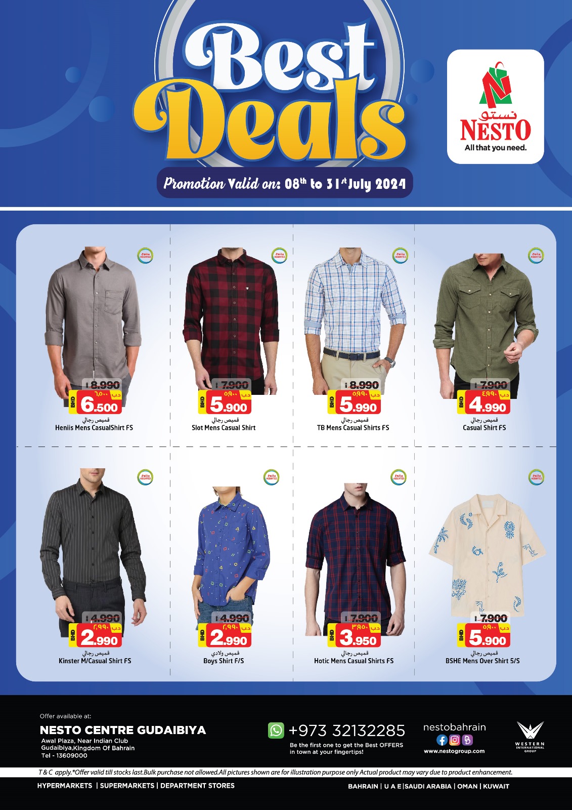 Page 2 at Best Deals at Nesto Gudaibiya