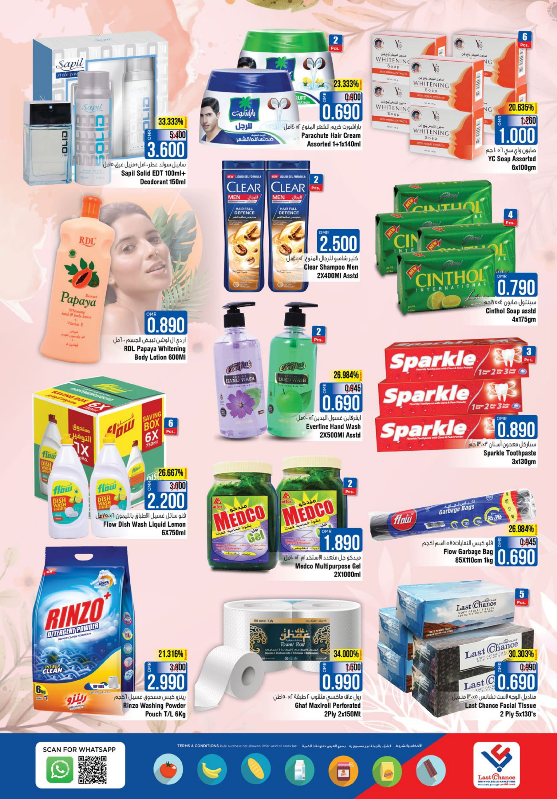 Page 4 at Amazing Deals at Last Chance Barka