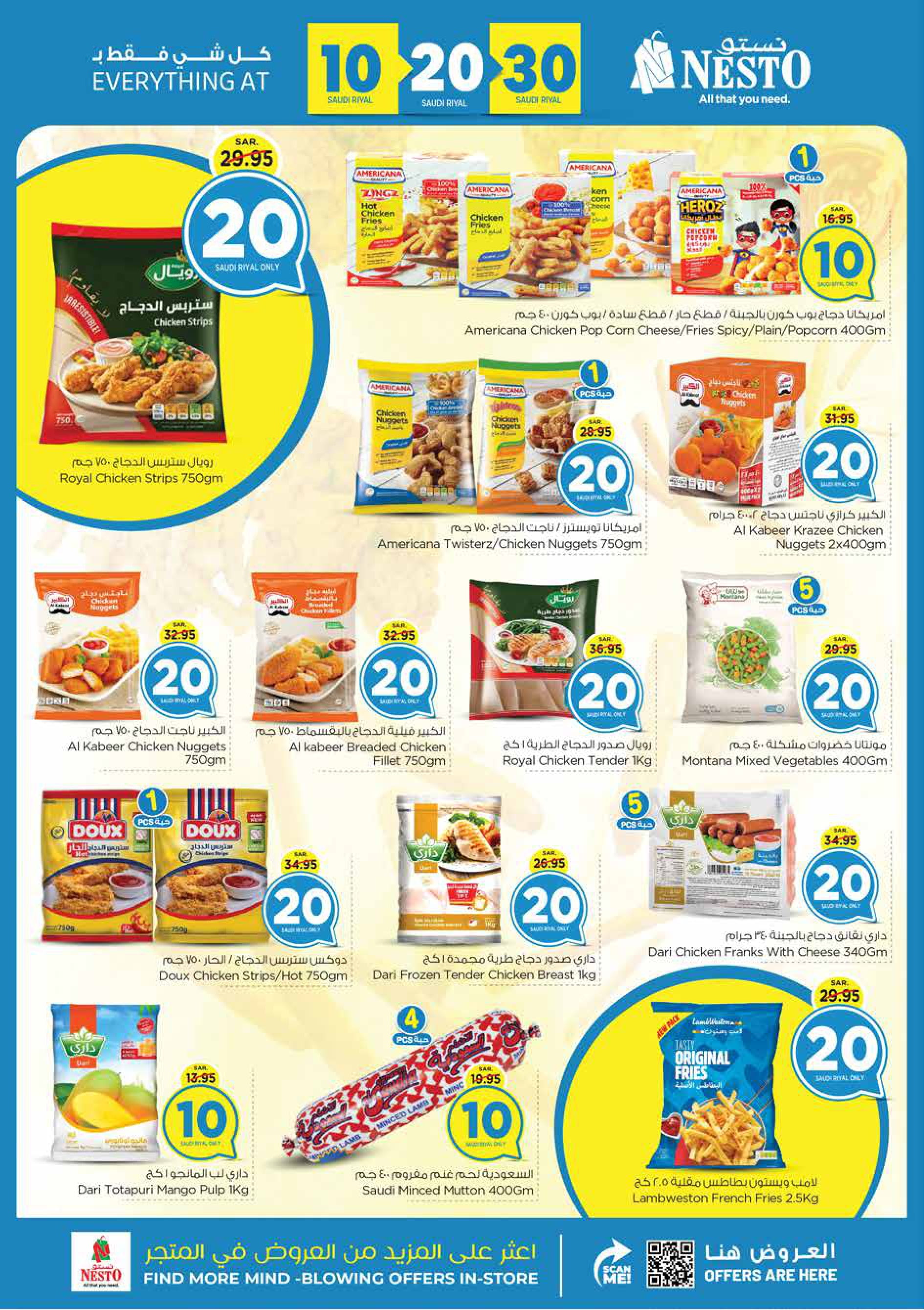 Page 11 at Crazy Figures Deals at Nesto Riyadh azizia Batha Buraydah & Al Kharj