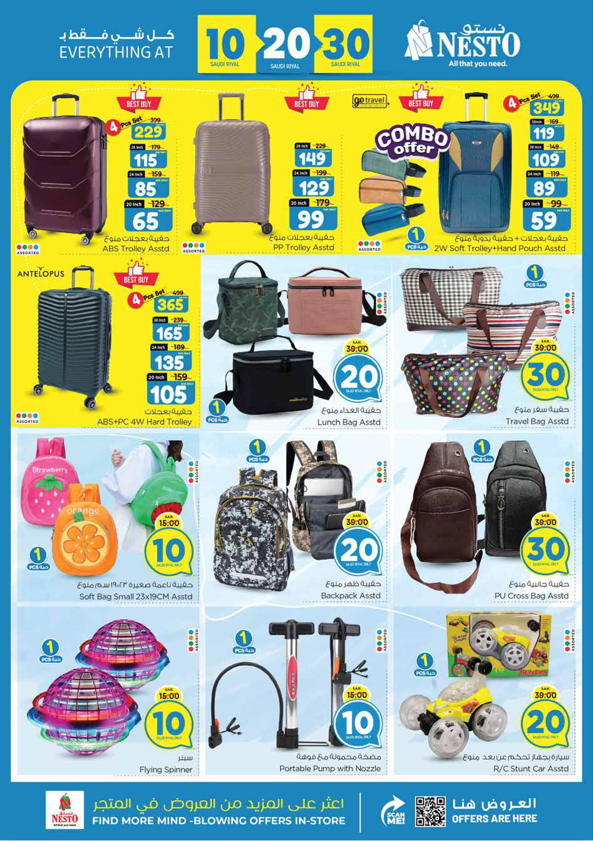 Page 26 at Crazy Figures Deals at Nesto Riyadh azizia Batha Buraydah & Al Kharj