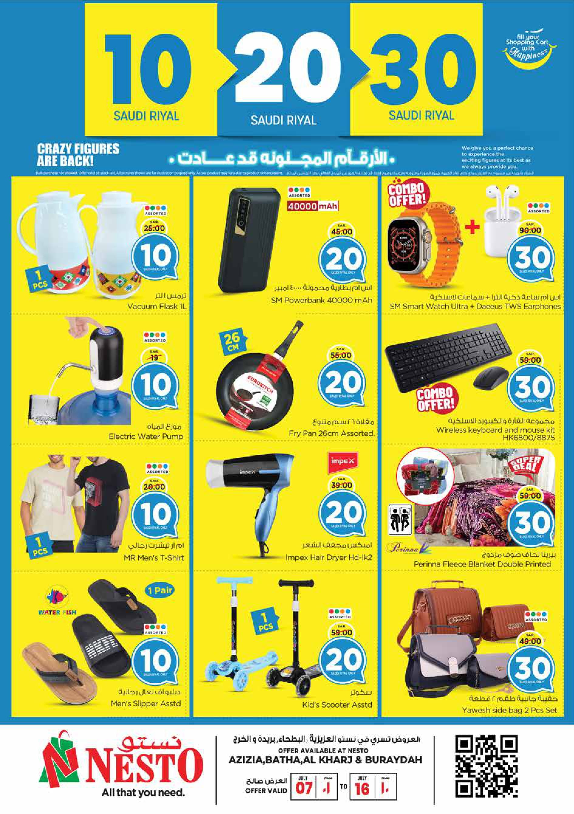 Page 37 at Crazy Figures Deals at Nesto Riyadh azizia Batha Buraydah & Al Kharj