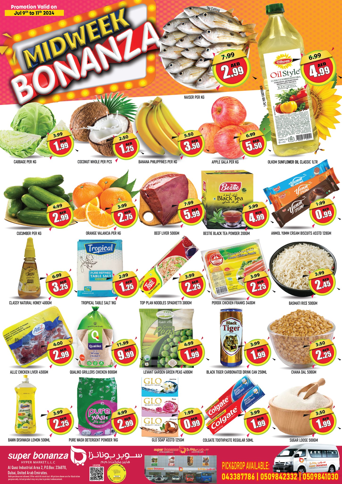 Page 1 at Midweek Deals at Super Bonanaza Hypermarket Al Quoz