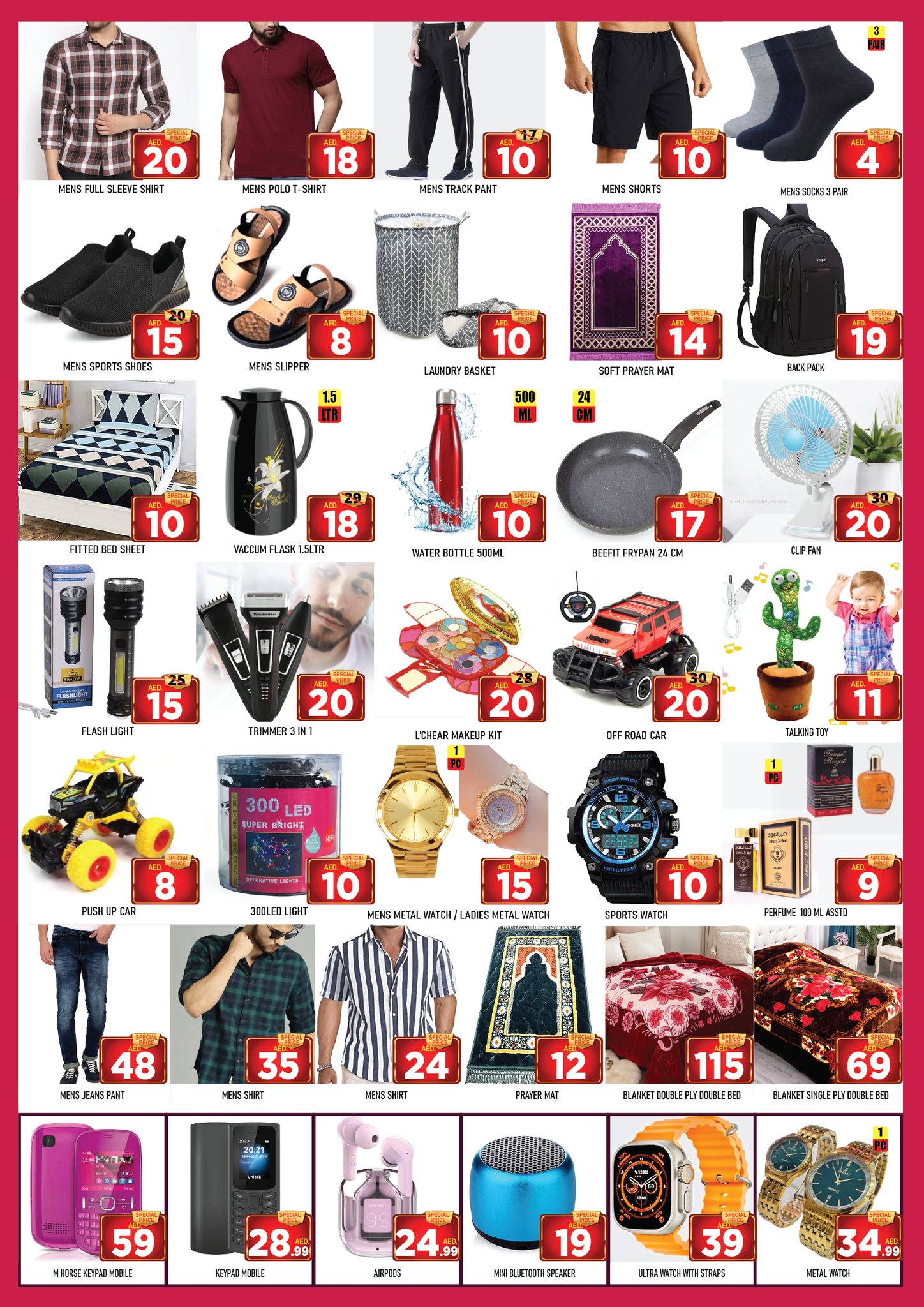 Page 2 at Midweek Deals at Super Bonanaza Hypermarket Al Quoz