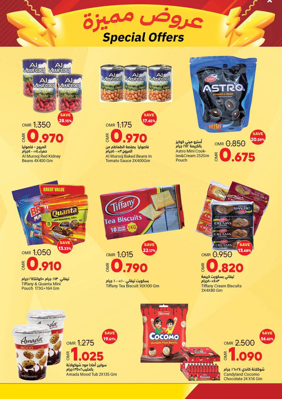 Page 3 at Savings Offers at Ramez Salalah Oman