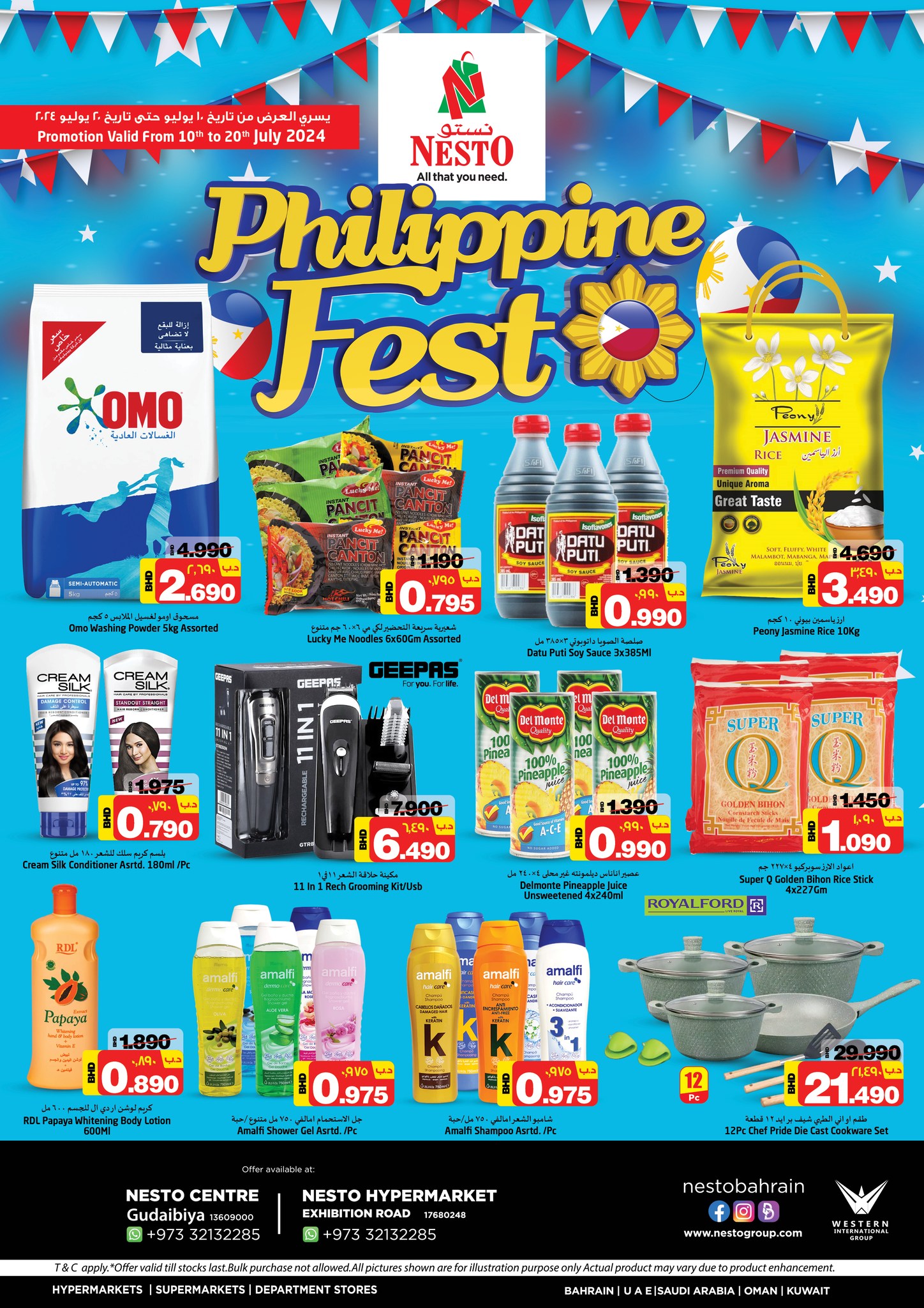 Page 1 at Philippine Festival Deals at Nesto Gudaibiya & Exhibition road