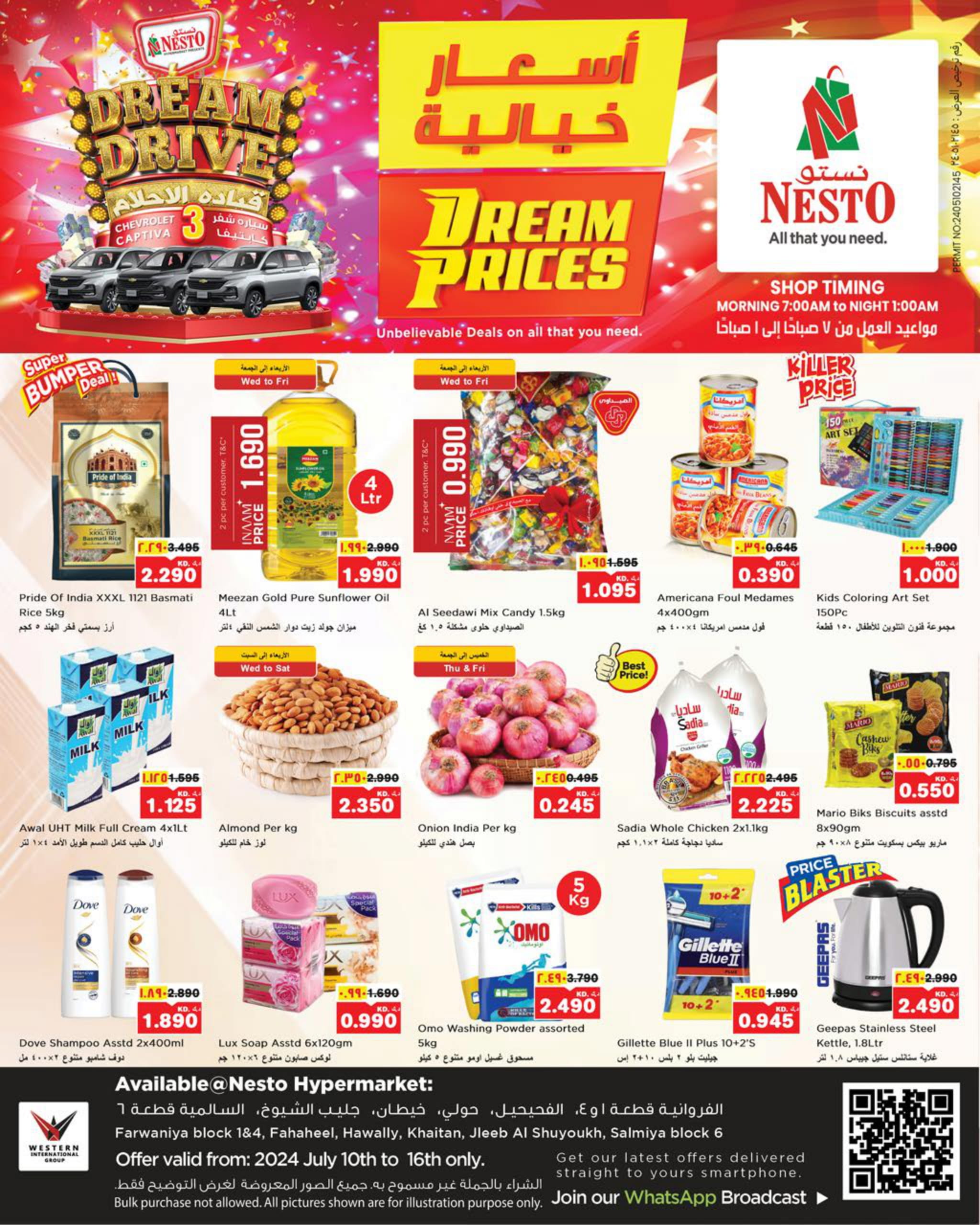 Page 1 at Dream Prices at Nesto hypermarket Kuwait