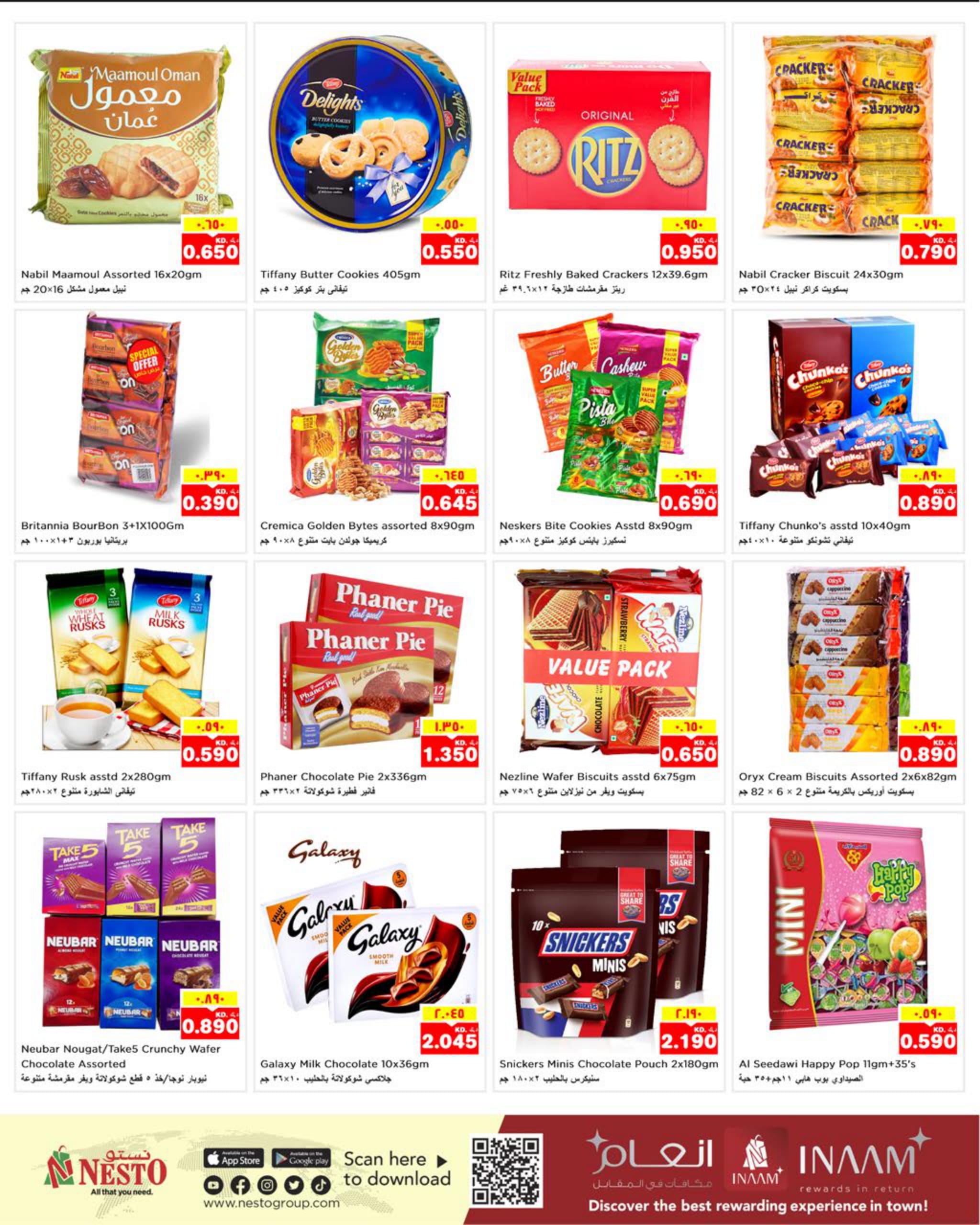 Page 5 at Dream Prices at Nesto hypermarket Kuwait