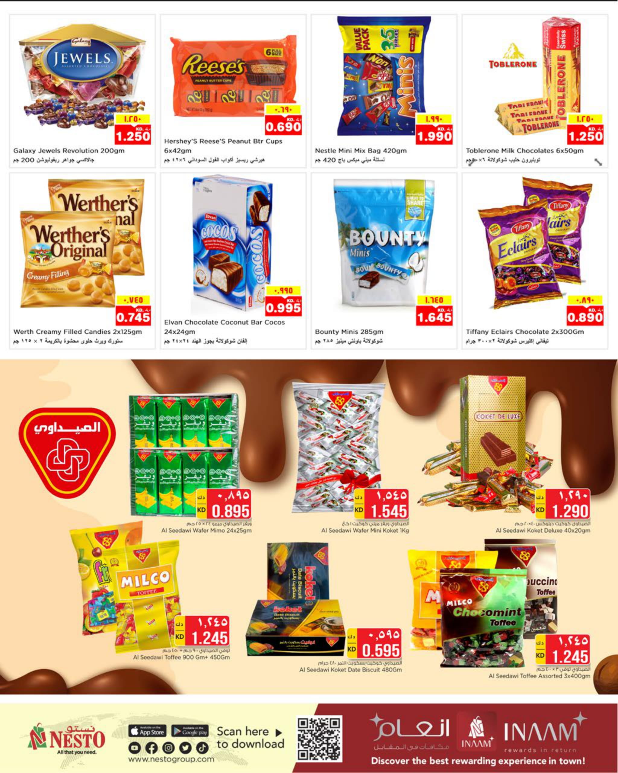 Page 6 at Dream Prices at Nesto hypermarket Kuwait