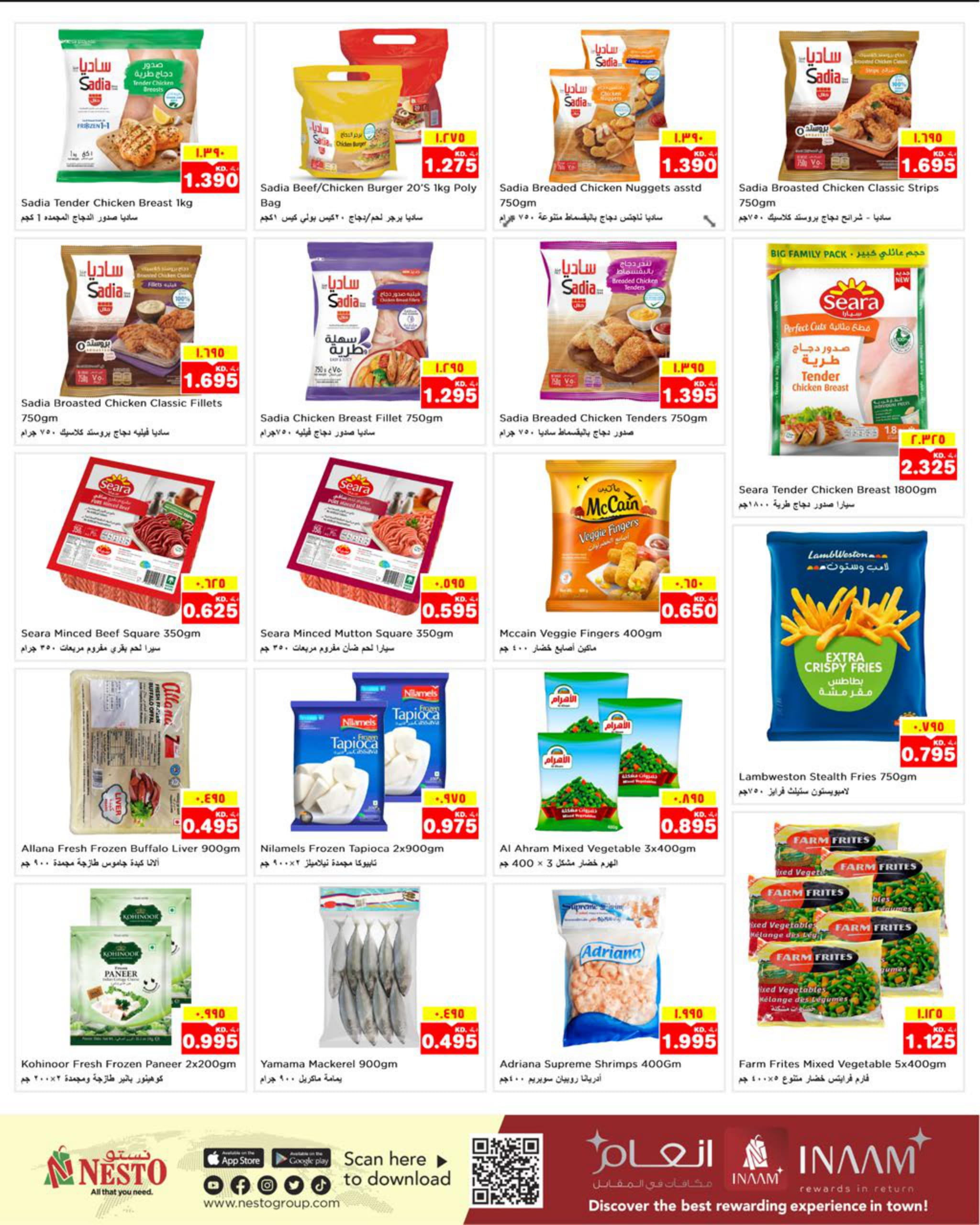 Page 8 at Dream Prices at Nesto hypermarket Kuwait