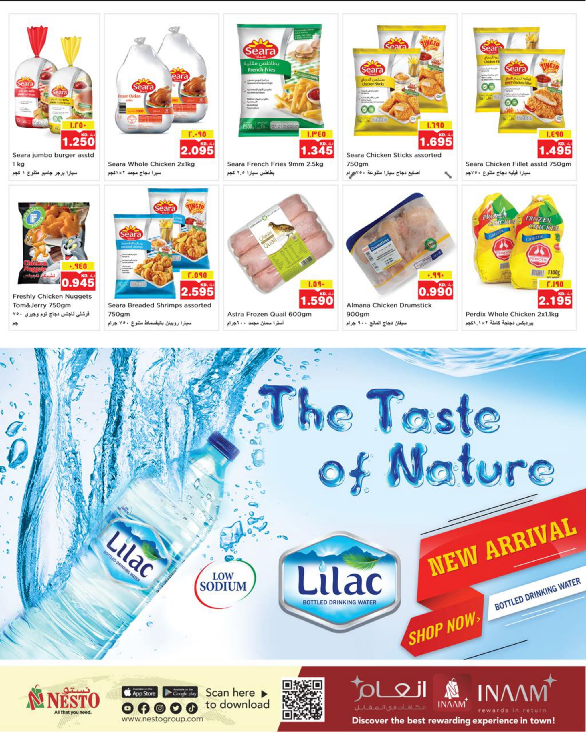 Page 9 at Dream Prices at Nesto hypermarket Kuwait