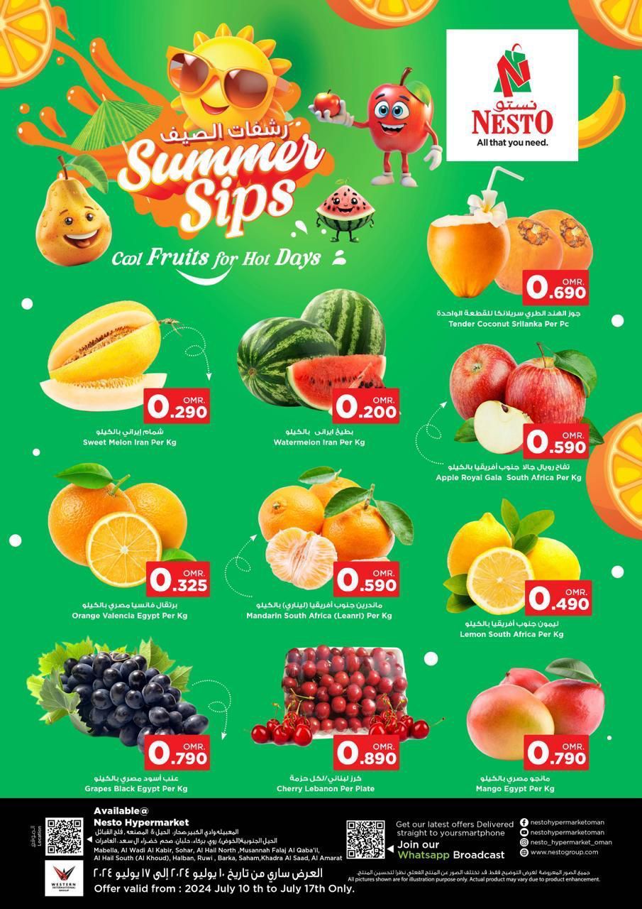 Page 1 at Summer Sips Deals at Nesto Hypermarket Oman