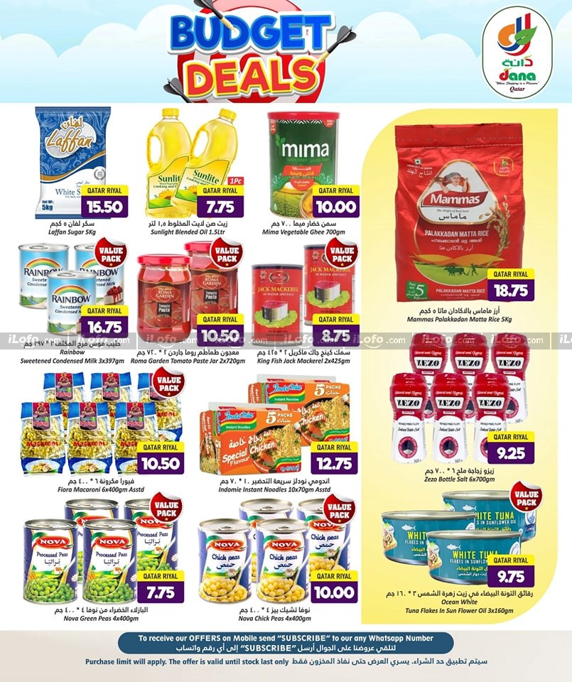 Page 7 at Budget Deals at Dana hypermarket Qatar