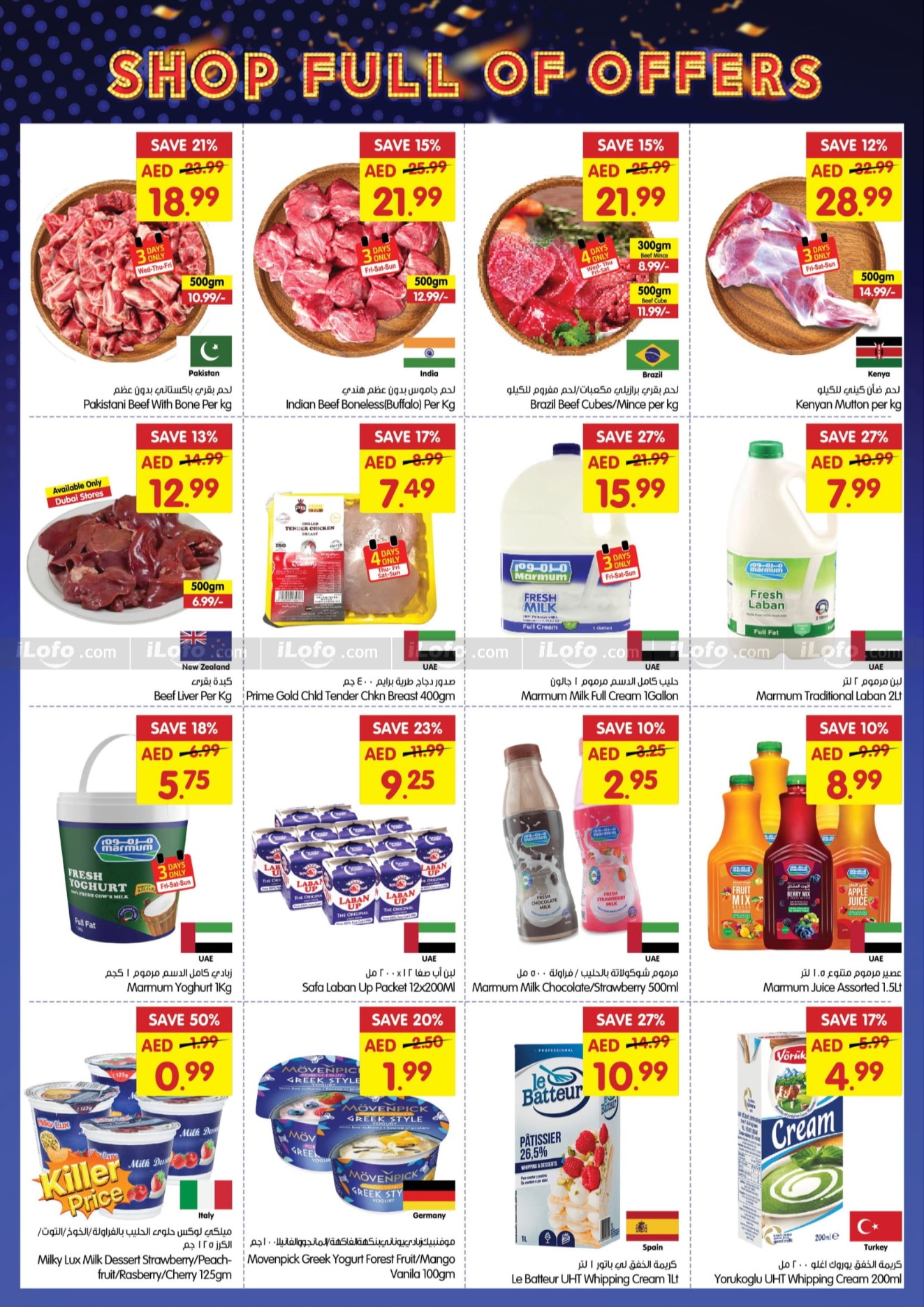 Page 4 at Midweek Deals at Gala Supermarkets UAE