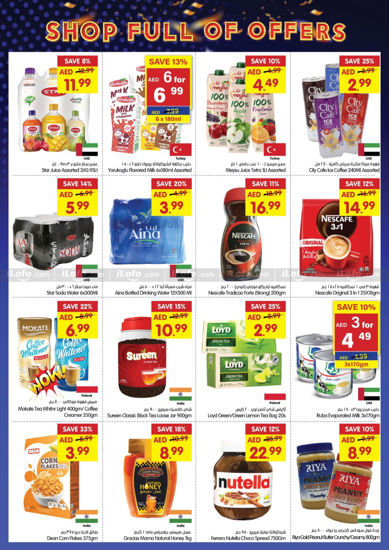 Page 9 at Midweek Deals at Gala Supermarkets UAE