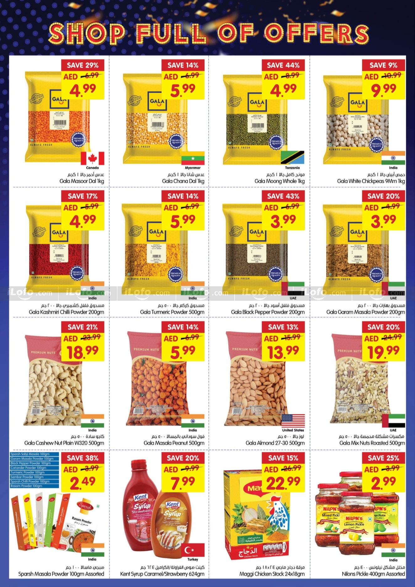 Page 11 at Midweek Deals at Gala Supermarkets UAE