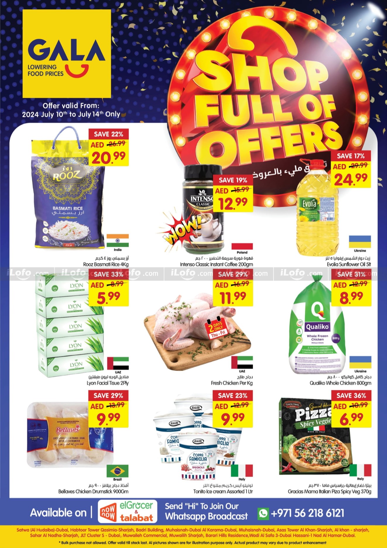 Page 16 at Midweek Deals at Gala Supermarkets UAE