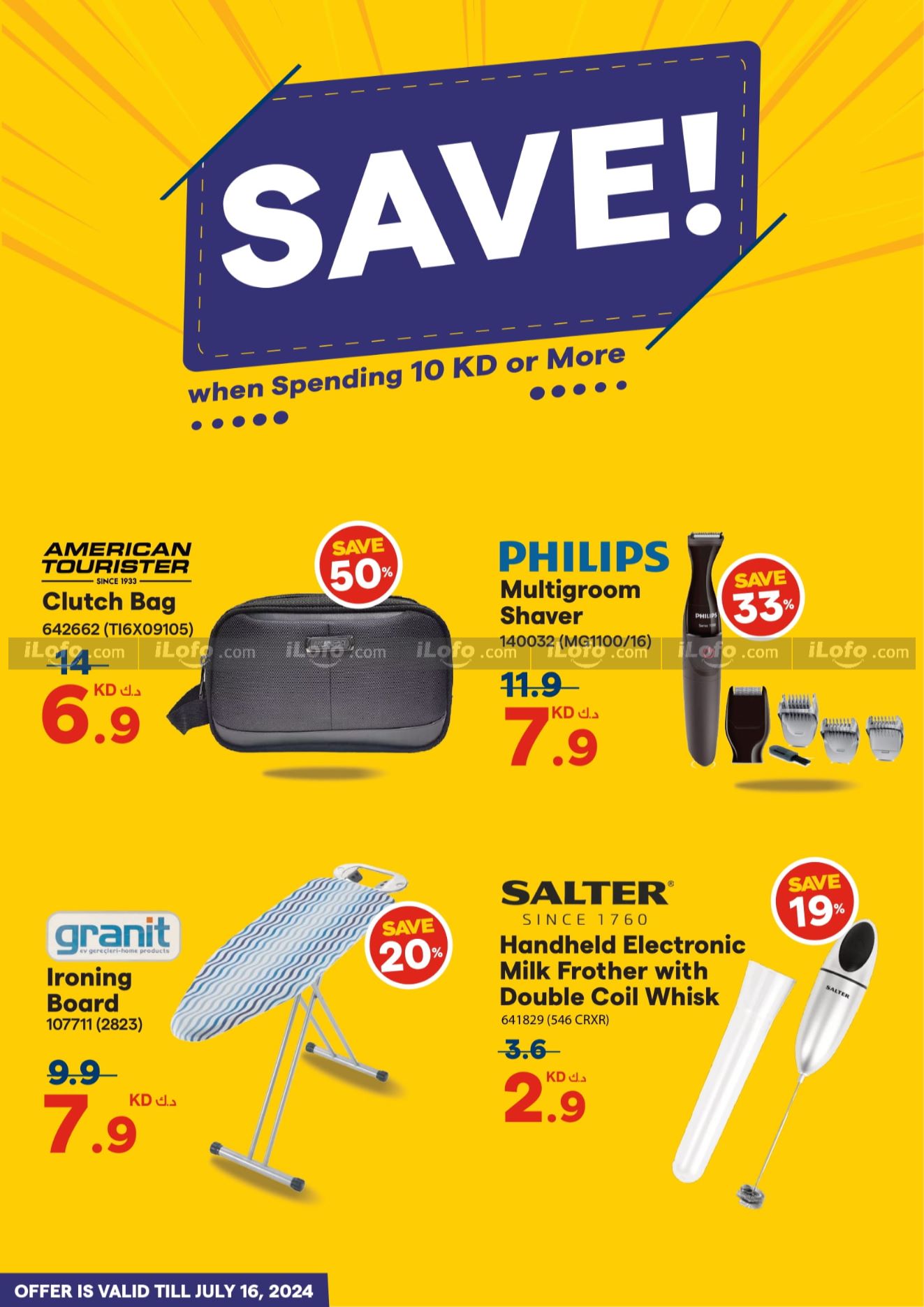 Page 18 at Summer Sale Flyer at Xcite Al Ghanem Kuwait