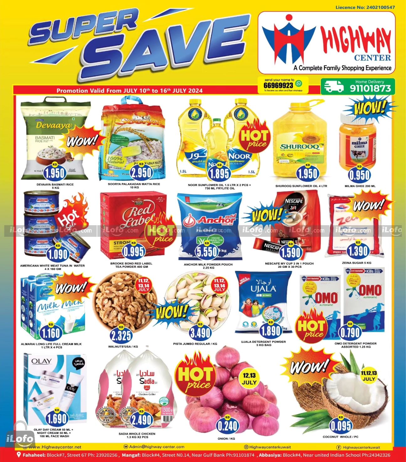 Page 1 at Super Save at Highway center Kuwait 