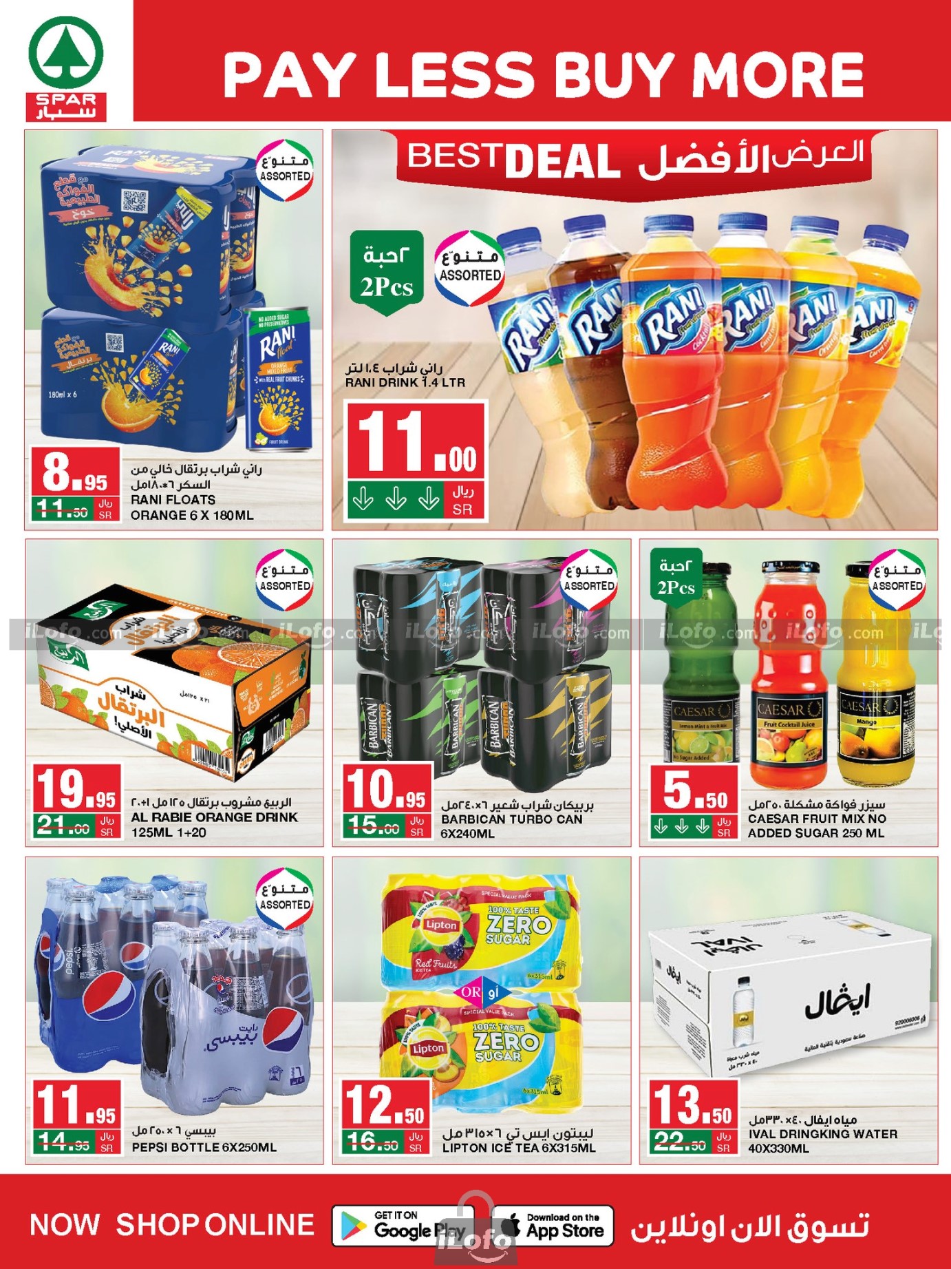 Page 10 at Buy More Save More at Spar Saudi Arabia