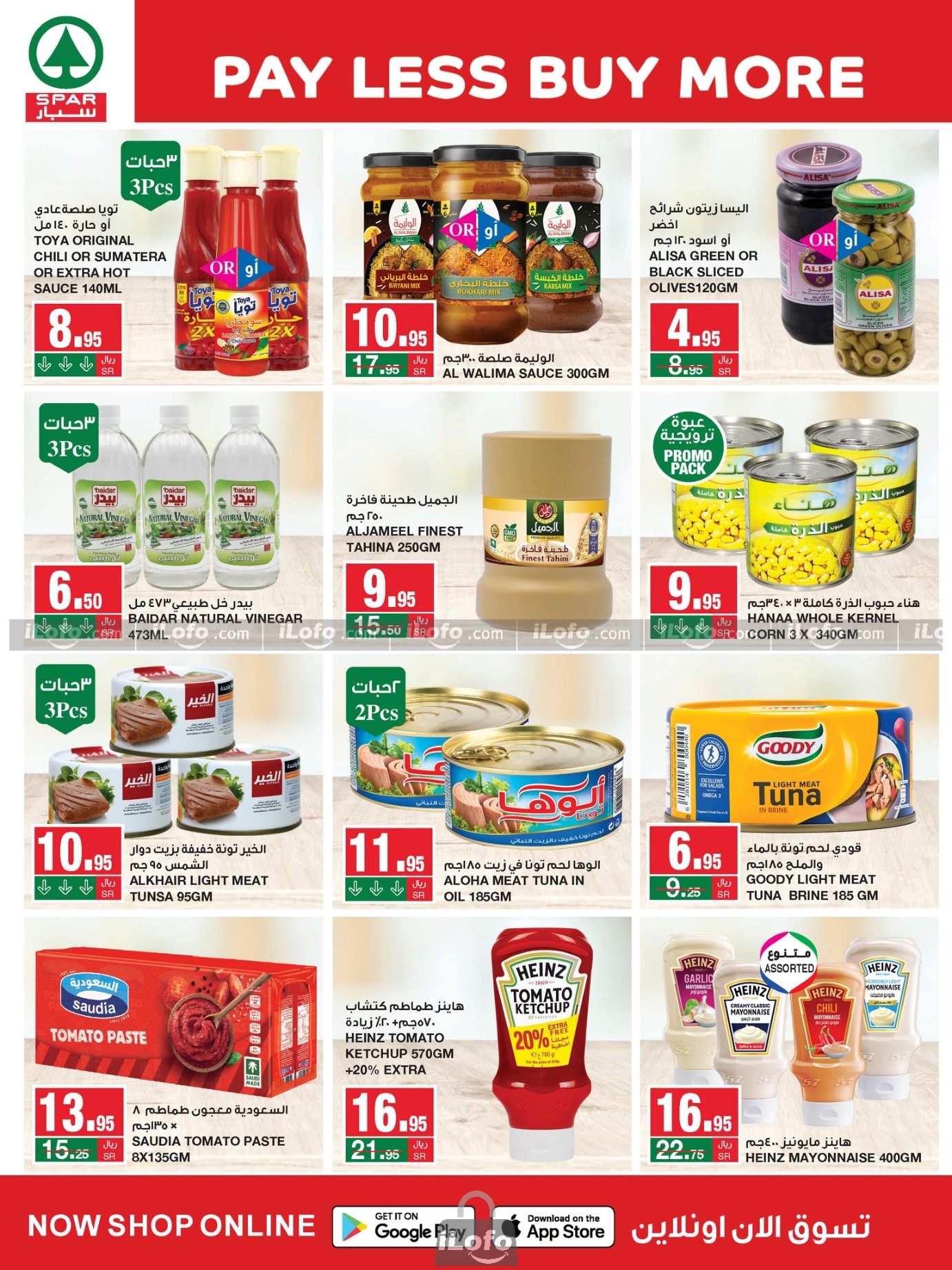 Page 18 at Buy More Save More at Spar Saudi Arabia