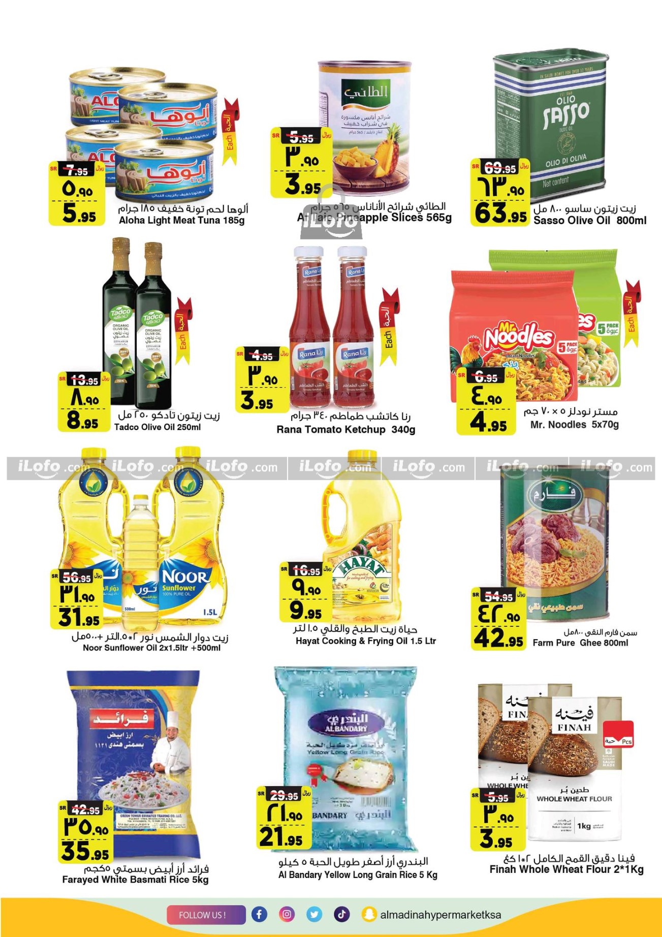 Page 10 at Summer Delights Deals at Al Madina Hypermarket KSA