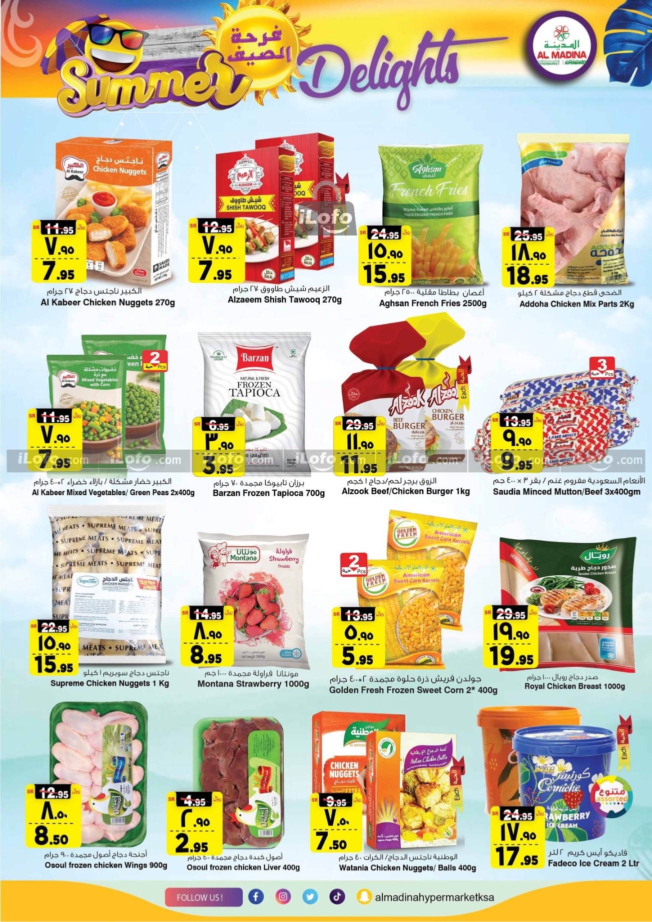 Page 14 at Summer Delights Deals at Al Madina Hypermarket KSA