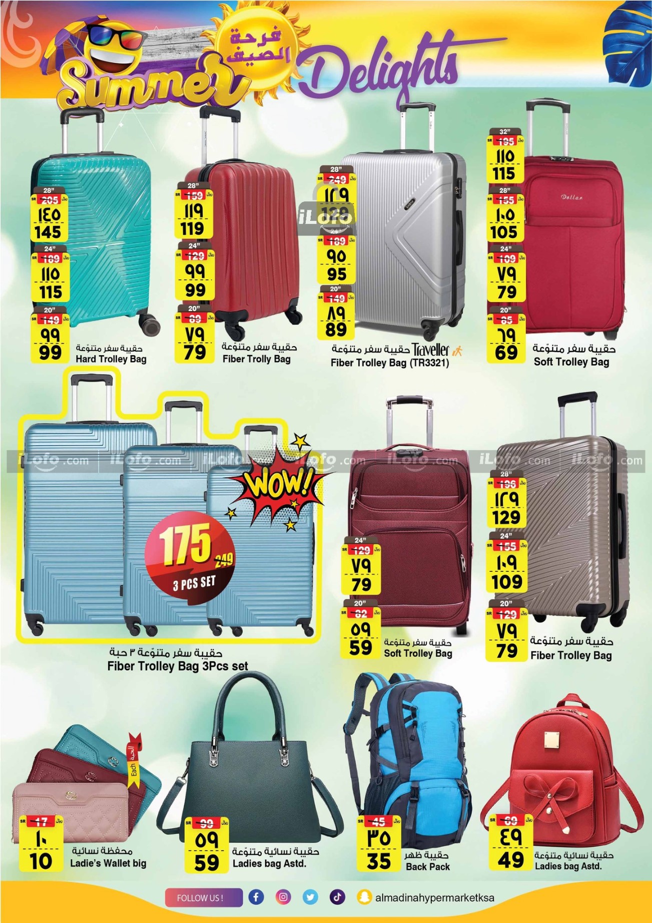 Page 19 at Summer Delights Deals at Al Madina Hypermarket KSA