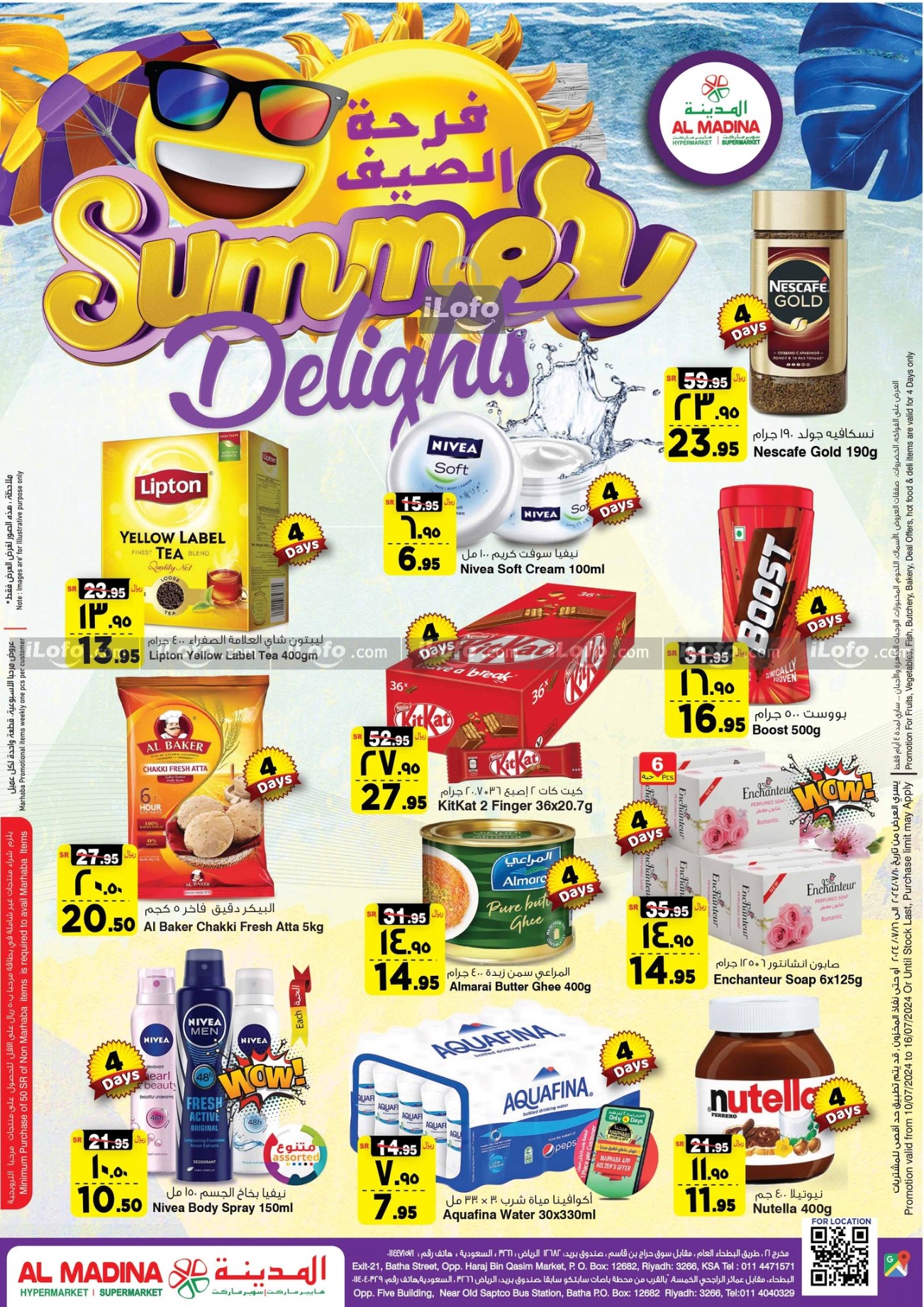 Page 2 at Summer Delights Deals at Al Madina Hypermarket KSA