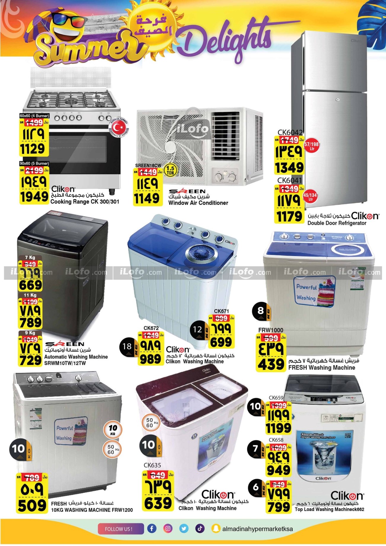 Page 31 at Summer Delights Deals at Al Madina Hypermarket KSA