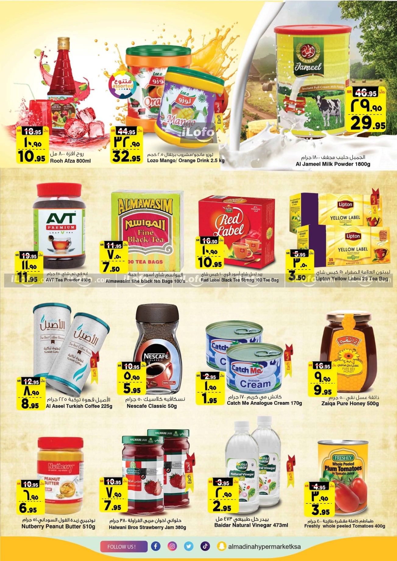 Page 6 at Summer Delights Deals at Al Madina Hypermarket KSA