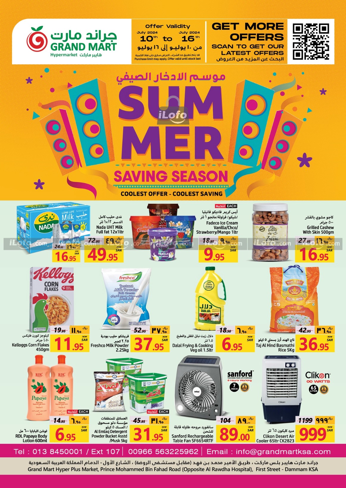 Page 1 at Summer Saving at Grand Mart Dammam