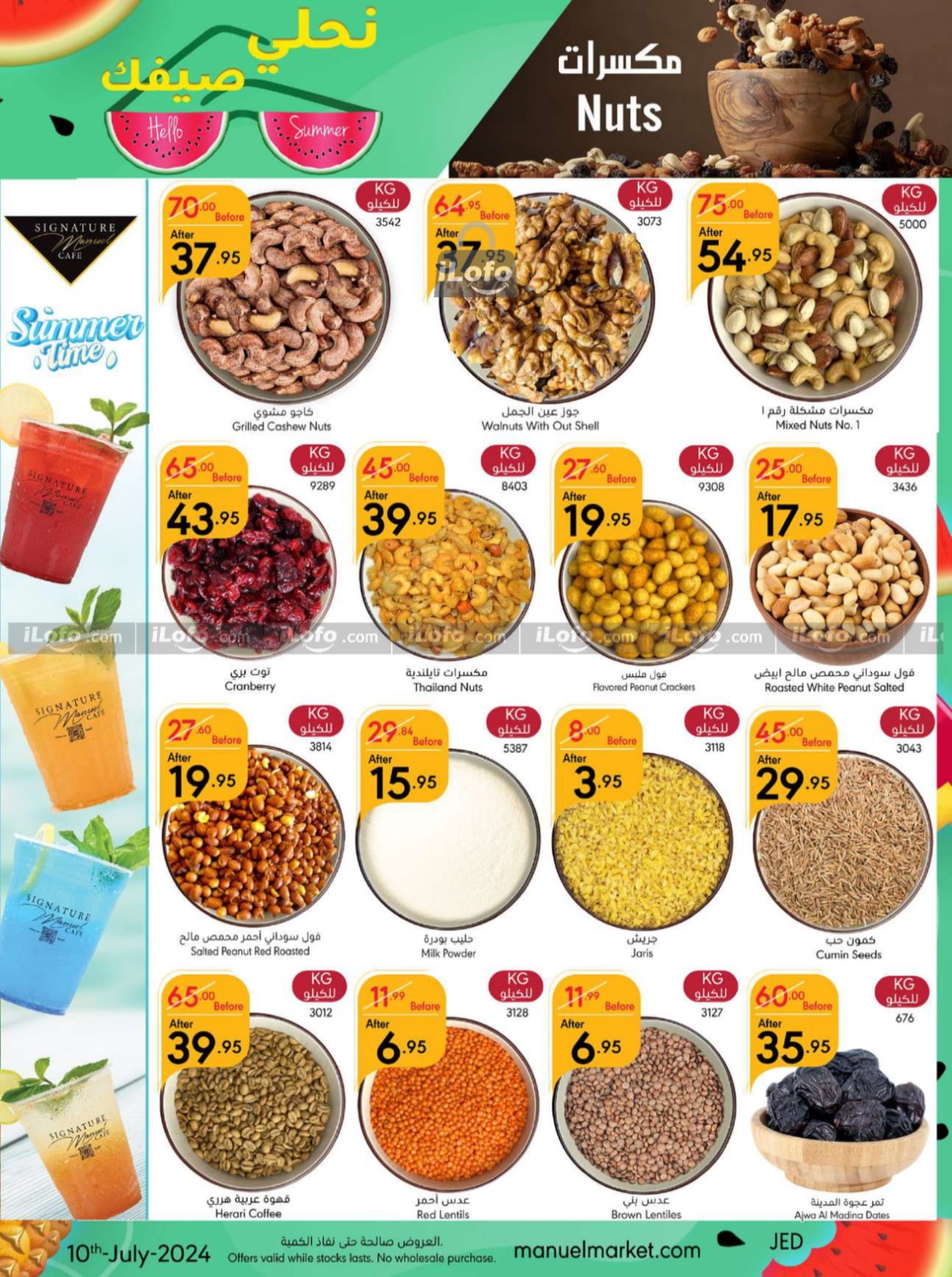 Page 9 at Hello Summer offers at Manuel market Jeddah