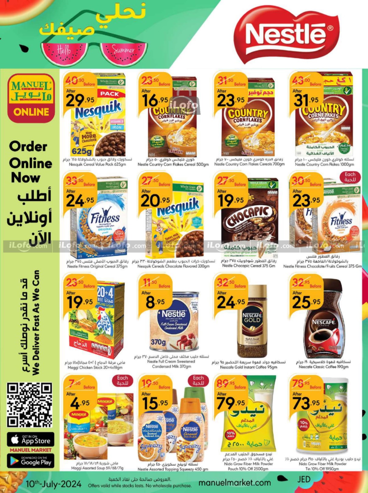 Page 19 at Hello Summer offers at Manuel market Jeddah