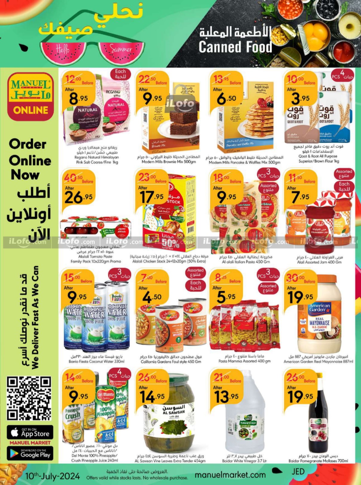 Page 22 at Hello Summer offers at Manuel market Jeddah